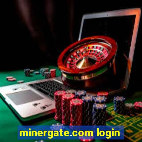 minergate.com login